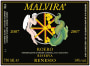 Malvira Roero Renesio Riserva 2007 Front Label