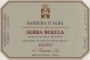Paitin Serra Boella Barbera d'Alba 2002 Front Label