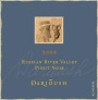 Darioush Signature Pinot Noir 2008 Front Label