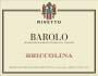 Rivetto Briccolina Barolo 2008 Front Label