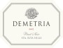 Demetria Estate Sta. Rita Hills Pinot Noir 2007  Front Label