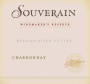 Chateau Souverain Winemaker's Reserve Chardonnay 2014 Front Label