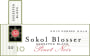 Sokol Blosser Goosepen Block Pinot Noir 2010 Front Label