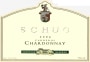 Schug Heritage Reserve Chardonnay 2004 Front Label