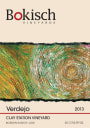 Bokisch Vineyards Clay Station Vineyard Verdejo 2013 Front Label