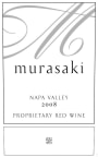 Kenzo Estate Murasaki 2008  Front Label