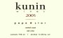 Kunin Pape Star Rouge 2005 Front Label