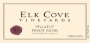 Elk Cove Wind Hill Pinot Noir 2004 Front Label