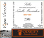 Calabretta Nerello Mascalese 2006 Front Label