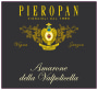 Pieropan Vigna Garzon Amarone della Valpolicella 2011 Front Label
