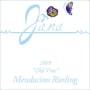 Scott Harvey Jana Old Vine Riesling 2009  Front Label