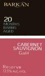 Barkan Reserve Cabernet Sauvignon (OK Kosher) 2012 Front Label