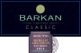Barkan Classic Merlot Argaman 2013 Front Label
