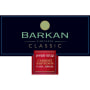 Barkan Classic Cabernet Sauvignon Shiraz 2014 Front Label