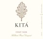 Kita Wines Hilliard Bruce Vineyard Pinot Noir 2015  Front Label