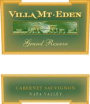 Villa Mt. Eden Grand Reserve Cabernet Sauvignon 1996 Front Label