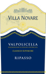 Bertani Villa Novare Valpolicella Ripasso 2011 Front Label