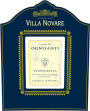Bertani Villa Novare Ognisanti Valpolicella Classico Superiore 2013 Front Label