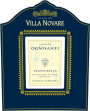 Bertani Villa Novare Ognisanti Valpolicella Classico Superiore 2011 Front Label