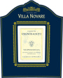 Bertani Villa Novare Ognisanti Valpolicella Classico Superiore 2007 Front Label