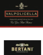 Bertani Valpolicella 2013 Front Label
