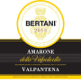 Bertani Amarone della Valpolicella Valpantena 2013 Front Label