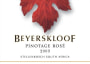 Beyerskloof Pinotage Rose 2009 Front Label