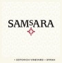 SAMsARA Zotovich Vineyard Syrah 2013  Front Label
