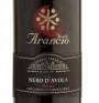 Arancio Nero d'Avola 2001 Front Label