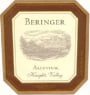 Beringer Knights Valley Alluvium Red 2001 Front Label