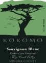 Kokomo Timber Crest Vineyard Sauvignon Blanc 2009 Front Label
