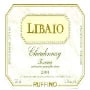 Ruffino Libaio 2002 Front Label