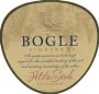 Bogle Petite Sirah 2002 Front Label