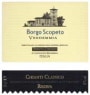 Borgo Scopeto Chianti Classico Riserva 1999 Front Label