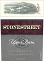 Stonestreet Upper Barn Vineyard Chardonnay 2000 Front Label