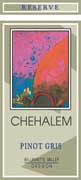 Chehalem Reserve Pinot Gris 2001 Front Label
