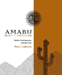El Esteco Amaru High Vineyards Torrontes 2015 Front Label