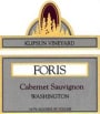 Foris Klipsun Vineyards Cabernet Sauvignon 1995 Front Label