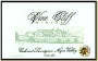 Vine Cliff Oakville Estate Cabernet Sauvignon 1999 Front Label