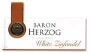 Baron Herzog White Zinfandel (OU Kosher) 2003 Front Label