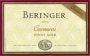 Beringer Carneros Pinot Noir 2002 Front Label