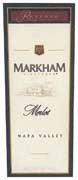 Markham Reserve Merlot 1999 Front Label