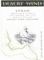 Desert Wind Syrah 2005 Front Label
