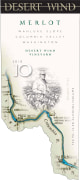 Desert Wind Merlot 2010 Front Label