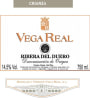 Barbadillo Vega Real Crianza 2006 Front Label