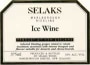 Selaks Riesling/Gewurtztraminer Icewine (half-bottle) 2003 Front Label