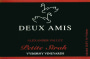 Deux Amis Vyborny Vineyard Petite Sirah 2012 Front Label