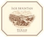 Jade Mountain Napa Syrah 2002 Front Label
