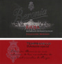 Bodegas Beronia Elaboracion Especial Tempranillo 2013 Front Label