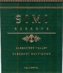 Simi Reserve Cabernet Sauvignon 2000 Front Label